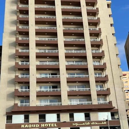 Kaoud Sporting Hotel 亚历山大港 外观 照片
